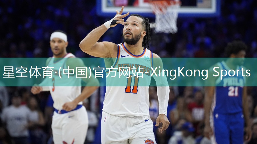 XingKong Sports：室内健身穿搭微胖梨形腿