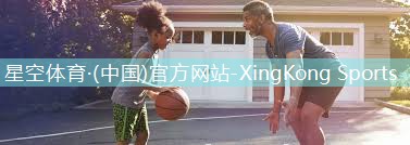 XingKong Sports：乒乓球台当床铺