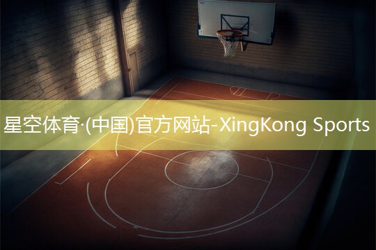 星空体育网站入口：乒乓球台桌腿固定