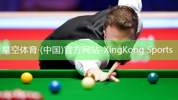 XingKong Sports：乒乓球台太硬怎么打