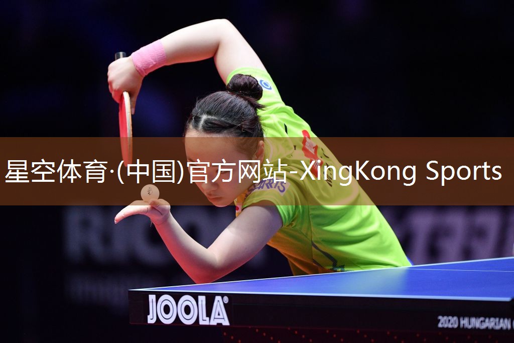 XingKong Sports：嘉沃健身器材是德国的品牌吗