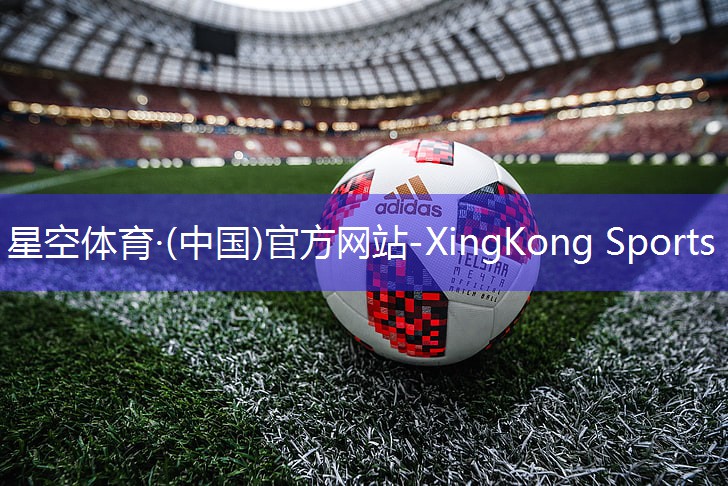 XingKong Sports：乒乓球台数量词