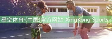 XingKong Sports：冲破训练瓶颈：如何运用双杠举手转体提高上肢力量？