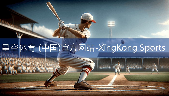 XingKong Sports：乒乓球台修建材料有哪些