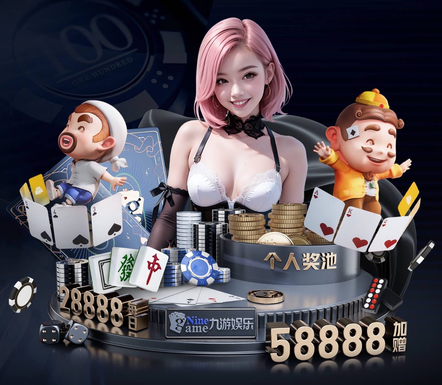 yabo的app 什么是传媒？从内容生产到投放分发的全链路解析与行业趋势