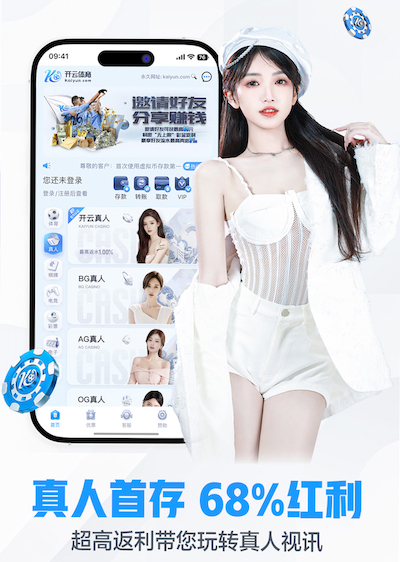 yabo官网 AI智能语音机器人与人工客服对比：服务质量、响应效率和整体成本分析，2026客服